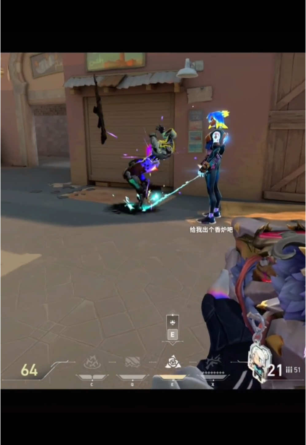 Neon’s ult looking kinda… sus. 💦⚡ Bug or secret ability?! #v#Valorantv#valorantclipsv#valorantgamingv#valorantfunnyv#valorantclipv#valov#valorantmemesv#valoranteditdouyin 