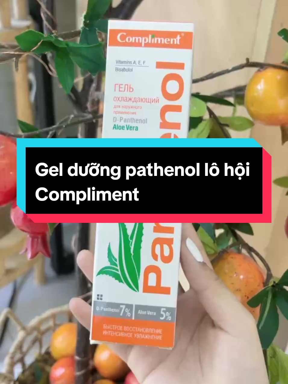 Gel dưỡng panthenol b5 lô hội compliment #diuda #lohoi 