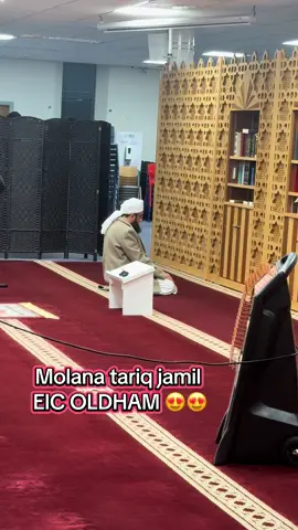 Molana tariq jamil in uk #molanatariqjamil #videoviral #foruyou 