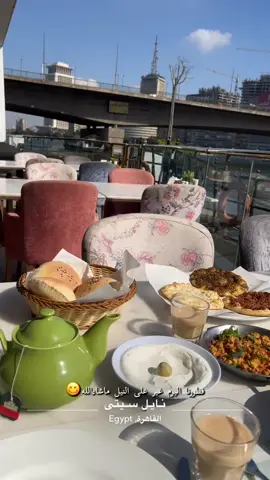 #اكسبلور#حايل