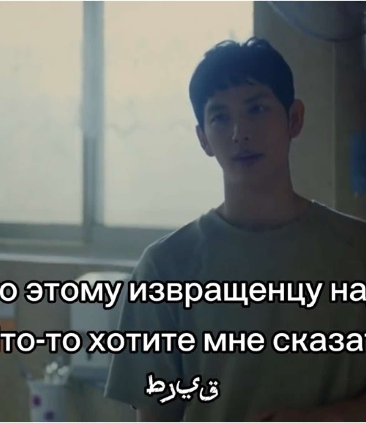 #strangersfromhell#imsiwan#fyp#edit#рекомендации#strangersfromhelledit#foruyou#незнакомцыизада  