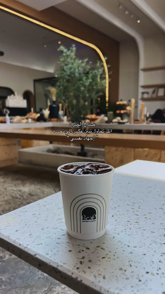 #اكسبلور #viral #fyp 