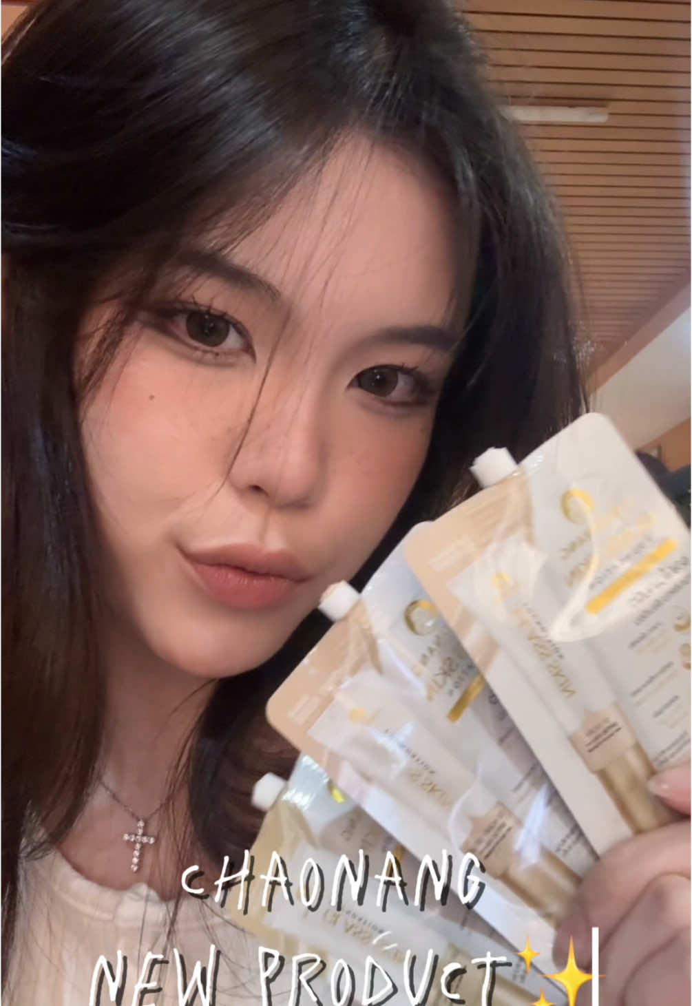 มาแต่งให้ดูแล้วน้าา ลุคนี้ใช้รองพื้นตัวใหม่ของเจ้านาง ผิวสวยฉ่ำโกลว์มากก เริ่ดเกินน🤎🤎 #makeuptutorial #glassskin #รองพื้นเจ้านางผิวกระจก #รีวิวบิวตี้ 