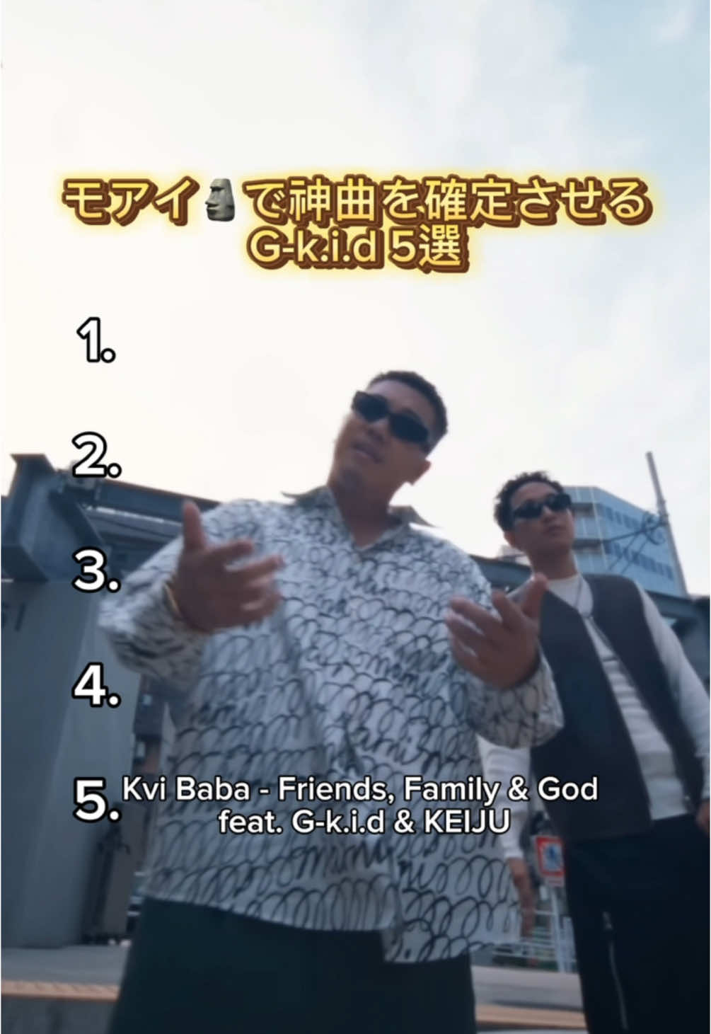 【モアイ🗿で神曲を確定させるG-k.i.d 5選】 #hiphop #rap #rapper #日本語ラップ #ヒップホップ #ラップ #ラッパー #badhop #gkid #モアイ 