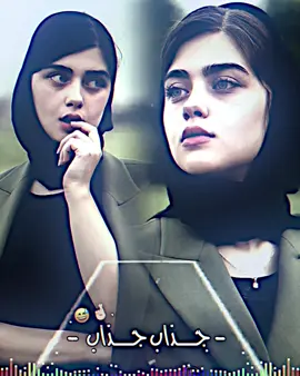 شدكولون ارجع للتصميم 😅🤞🏻 #جواد_الساعدي #المصمم_ستار⭐️🗣️ #فيديو_ستار🚸🔥 #تصميم_فيديوهات🎶🎤🎬 #الشعب_الصيني_ماله_حل😂😂 #تصاميمي☝🏻🔥 #fyp #تصميم_اغاني🎶🎤🎬تصميمي🔥 