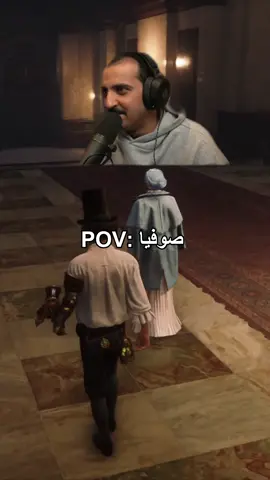 الخشف صوفيا  #ضاري_الشمري♿️ #ضاري_الشمري٢٥ #marvelrivals #اكسبلور #magneto #lunasnow #liesofp #liesofpgame
