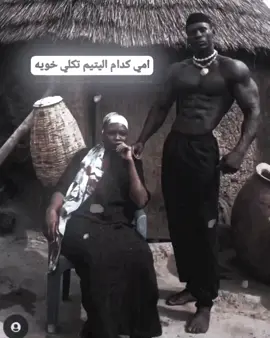 #المصمم_خطاب #نناصريه_نـصر  #ستوريات🚩 الله يحفض جميع امهاتكم