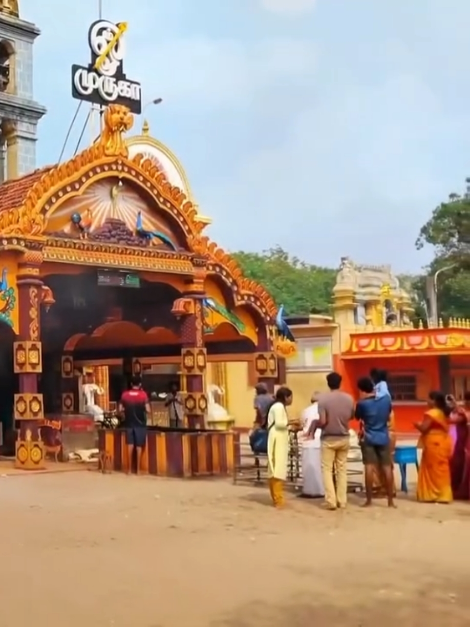 எந்நிதியும் தருவான் எங்கள் செல்வ சந்நிதியான்❤️ #fyp #foryou #Love #சந்நியான் 