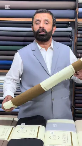 Rashid fabrics | Super Soft Suiting | Wash & wear Fabric#viralvideo #foryoupage #trending #unfrezzmyaccount #viralvideo #foruyou #gemfabricsmandibahuddin #