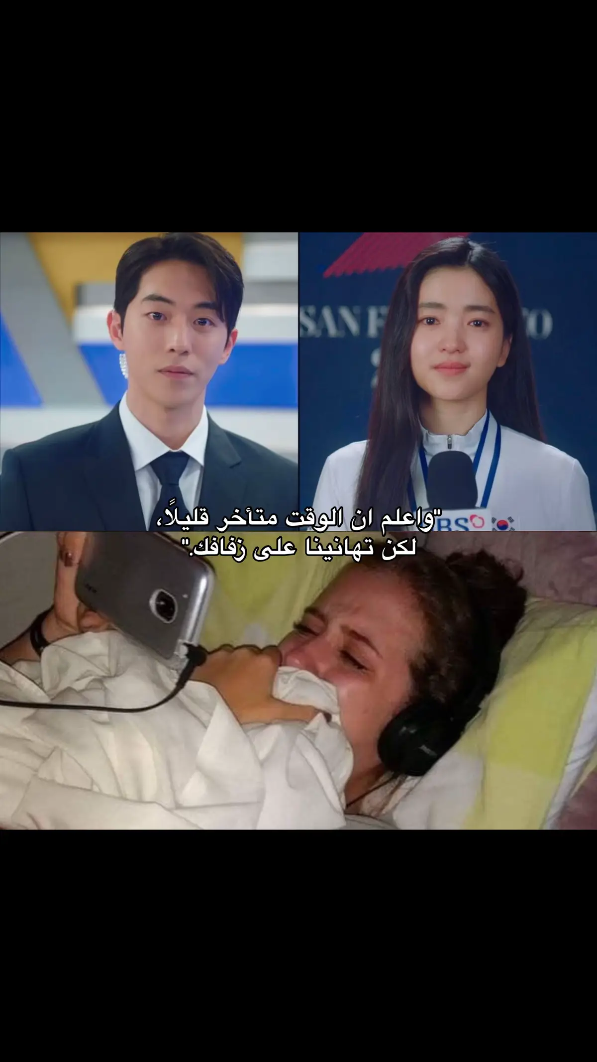 #twentyfivetwentyone #kdrama #2521 #2521kdrama #2125 #koreandrama #dramakorea #fyp #explore #foryou #trending #كيدراما #كيدراما_كوريه #كيدراما_كورية #اكسبلور #fyppppppppppppppppppppppp #pageforyou #page #parati #kdramas #kedrama_korea #paratiiiiiiiiiiiiiiiiiiiiiiiiiiiiiii #fypkdrama #koreanseries #netflix #netflixseries #foryou #foryoupage #viral #virall #viralvideo #koreantiktok님추천뜨게해주세요 #4u #4upage #4you #repost #relatable #goviral #ost #ostkdrama #kidrama #kidrama #مسلسلات_كورية #مسلسل_كوري #خمسة_وعشرون_وواحد_وعشرون #k_drama #korea #اكسبلورexplore #undercoverchaebolhighschool #undercoverhighschool #mydearestnemesis #newtopia #hyperknife #unmasked #friendlyrivalry #mouse #squidgame #newkdrama #contenido #nahedooybackjijin #xuhuong #zxycba #wedding #lyrics #like #explorepage #kdramalover #kdramarecommendation #namjoohyuk #kimtaeri #febrero #trauma #traumada #fyyyyyyyyyyyyyyyy #fypdong  #يوم_التأسيس #يوم_التأسيس_السعودي 