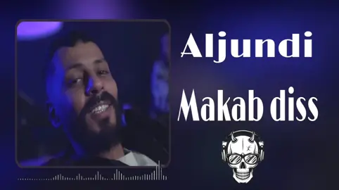 #جندي_الراب #مكب #تصميم_فيديوهات🎶🎤🎬 #تفاعلكم_يساعدنا_على_الاستمرار💯💯 #قيمو_القدر_ياغوالي❤🇱🇾 
