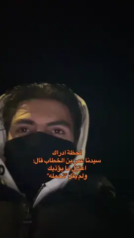 #1sfa38 #الله_يرحمك_ويجعل_مثواك_الجنه_يارب #الحمدلله_دائماً_وابداً #حمزة_درعاوي #الصلاة 