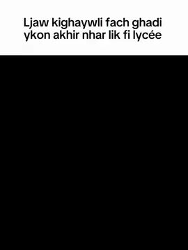 💔#CapCut #fypシ゚viral #fyppppppppppppppppppppppp #school #viral 