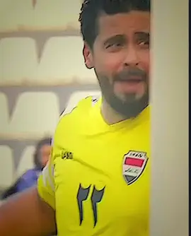 نور اصبري الحارس السابق المنتخب العراقي #المنتخب_العراقي #اسود_الرافدين #منتخبنا_الوطني #تيم_الرافدين #نور_صبري #مشاهير_تيك_توك #يونس_محمود #تيم_ملوك_العالم #تصميم_فيديوهات🎶🎤🎬 #العراق_السعوديه_الاردن_الخليج #football #sports #explore #viral #duet #trend 