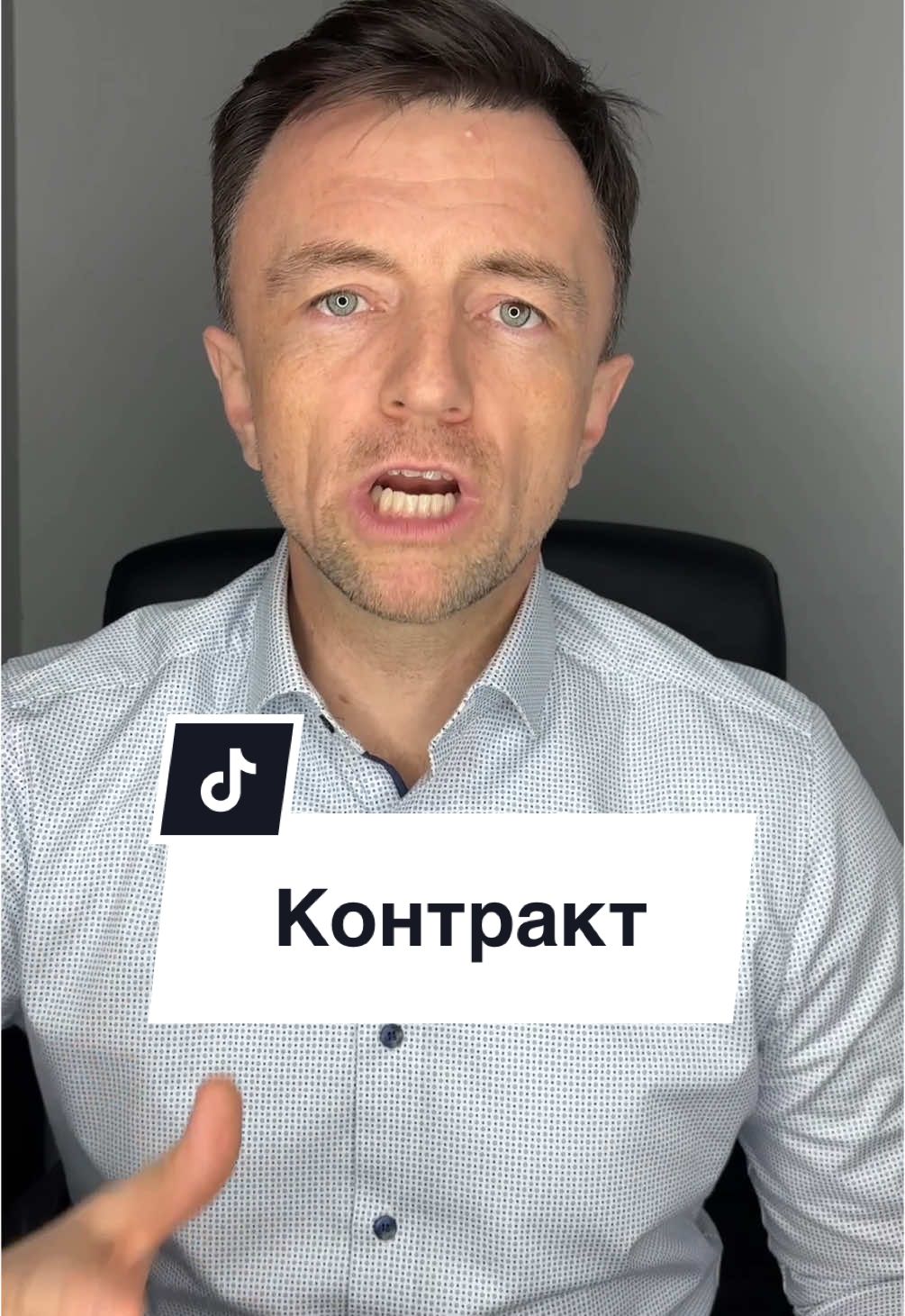 ТГК:advokatvadym 