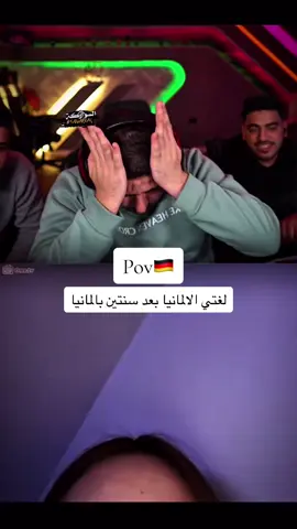 #عبسي #عبسي_مكس #عبسي_لديكم_لا_خوف_عليكم💪🔥 #عبسي_ببجي عبسي والبنت الالمانية