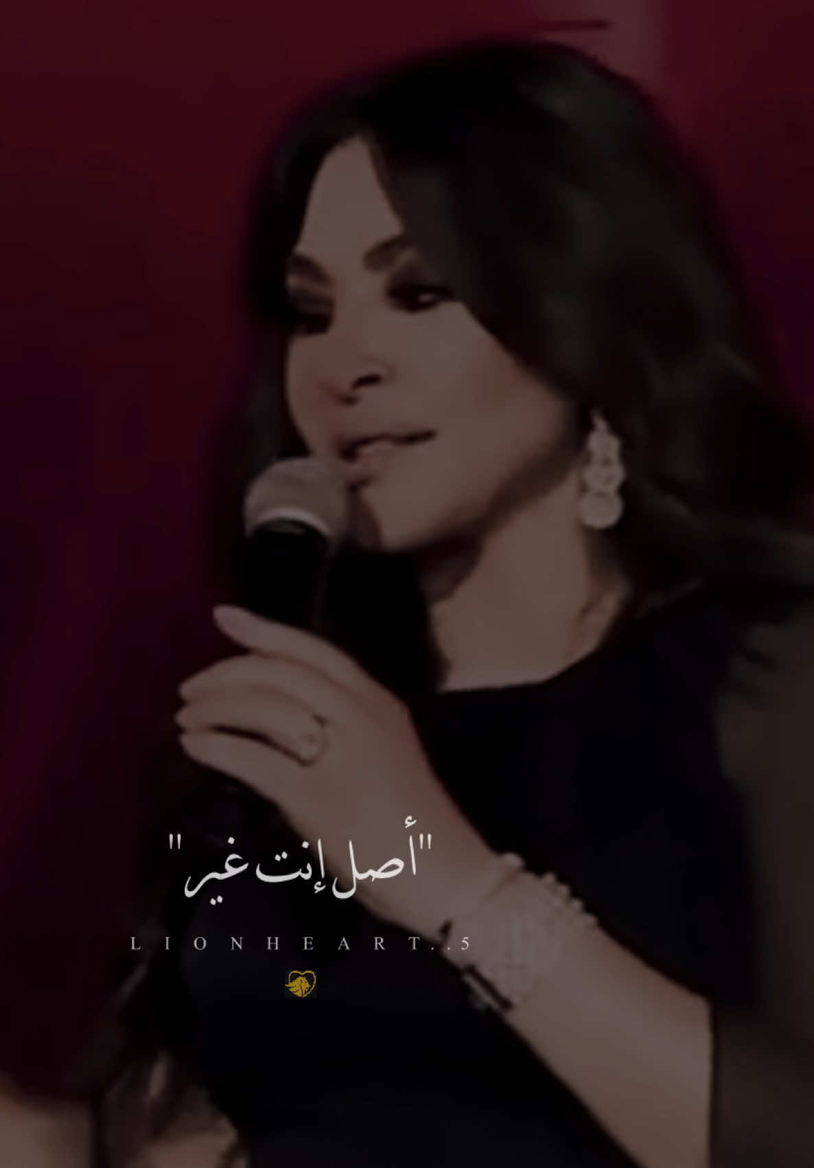 بتحب حد تسيبه ليه ؟ ((الدنيا دي غريبة )) ❤️‍🩹!!#على_حس_حكايتنا#اليسا
