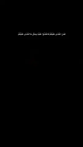 #الجيش_العراقي #نصر_من_الله_وفتح_قريب #جهاز_مكافحة_الارهاب_الفرقه_الذهبيه #قوات_خاصه_عراقيه🇮🇶💪 #قوه_جباره #تصميم_فيديوهات🎶🎤🎬 #تصويري_احترافي_الاجواء👌🏻🕊😴 #foryou #foryoupage #عباراتكم_الفخمه📿📌 #المحتوى_الهادف #العراق_السعوديه_الاردن_الخليج_فلسطين #fyp 