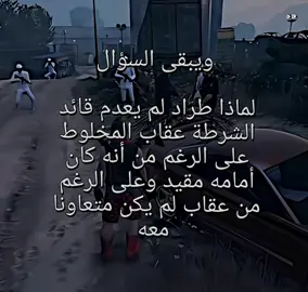 سؤال في ريسبكت لم ألقى له أجابه واضحة  #ريسبكت #Respect #ريسبكت_اون_توب 