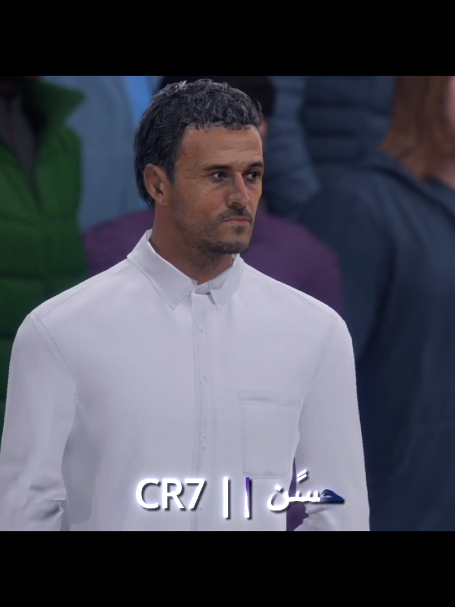 مجزرة في ملعب التحاد مان سيتي 0-4 باريس🏴󠁧󠁢󠁥󠁮󠁧󠁿 #مهنة_لاعب #مهنة_مدرب #مهنةلاعب#مهنة_الاعلام_تحتاج_للرجال #مهنةالاعب #FIFA #FC25 