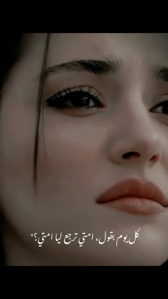 #سبت_فراغ_كبير #عمرو_دياب #مجرد________ذووووووق🎶🎵💞 #🇹🇷إسطنبول 