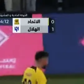 #CapCut #الاتحاد_الهلال #4 #1 