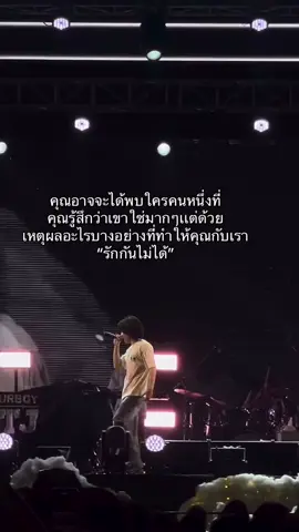 เวลากำลังทำงานให้เราสองนั้นลืมกันไป🥺#ที่เดิม #PUN #km8camp🏕️ 