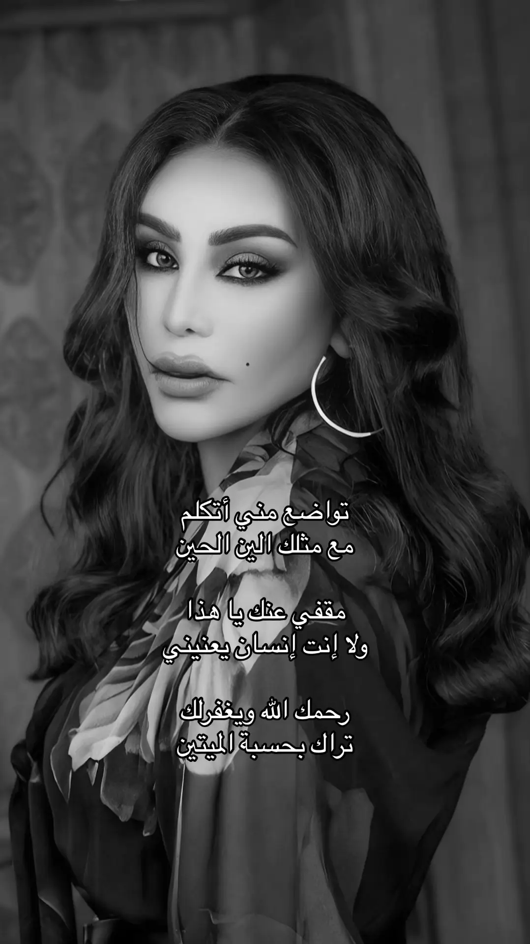 #احلام #explor #viral #fyp 