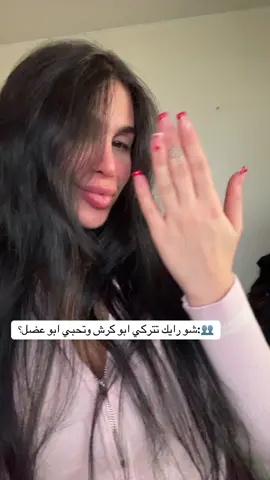 🤣🤣🤣#christelleap #الشعب_الصيني_ماله_حل😂😂 #ابوكرش #الشعب_الصيني_ماله_حل😂😂 #viral 