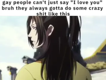 #nieyao - #modaozushi #modaozushi魔道祖师 #grandmasterofdemoniccultivation  #mxtx #mxtxnovel #donghua #jinguangyao #mengyao #niemingjue #lanxichen #lanhuan #boyskissing #closeted #doomedyaoi #fyp #foryoupage 