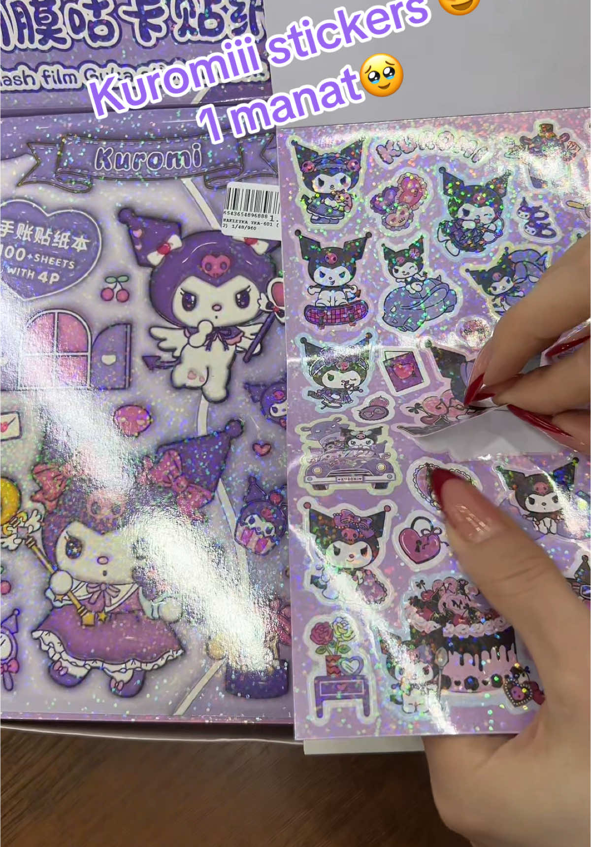 #premium_l_defterxana #kuromi #stickers #sanrio 