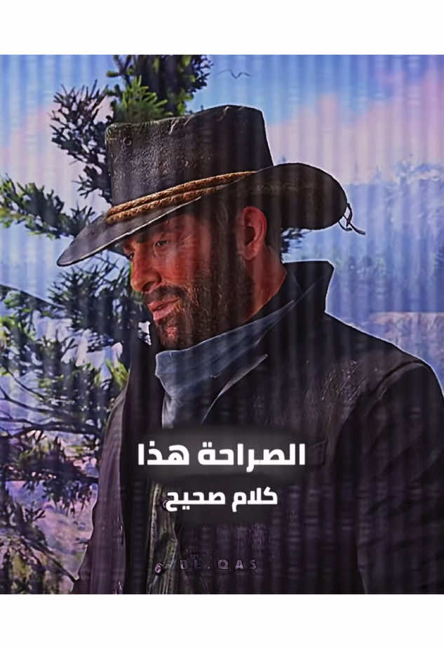 صدق الي قال Lapssion 😮‍💨🔥#edits #lapssion #lapassion #rdr2 #rdr2clips #redditstories #sigmaedit #reddeadredemption2 #mony #ريدديدريدمبشن2 #ريد_ديد_اونلاين #arthurmorgan #arthurnery 