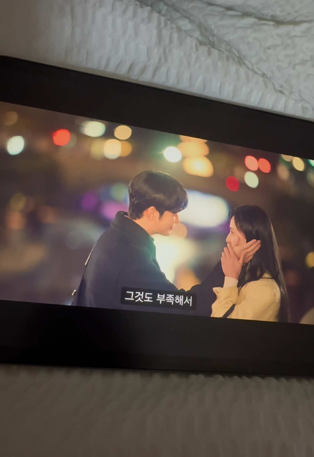 #눈물의여왕 #김수현 #김지원 #추천 #fyp 
