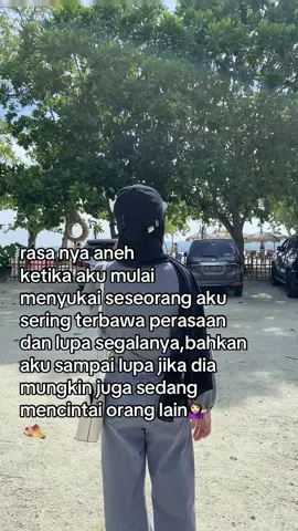 #fyp #katakata #mengagumidalamdiam 