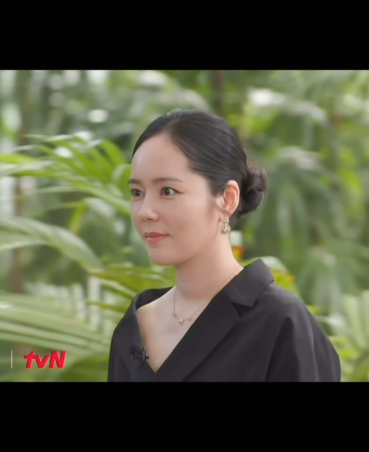 Thêm một 