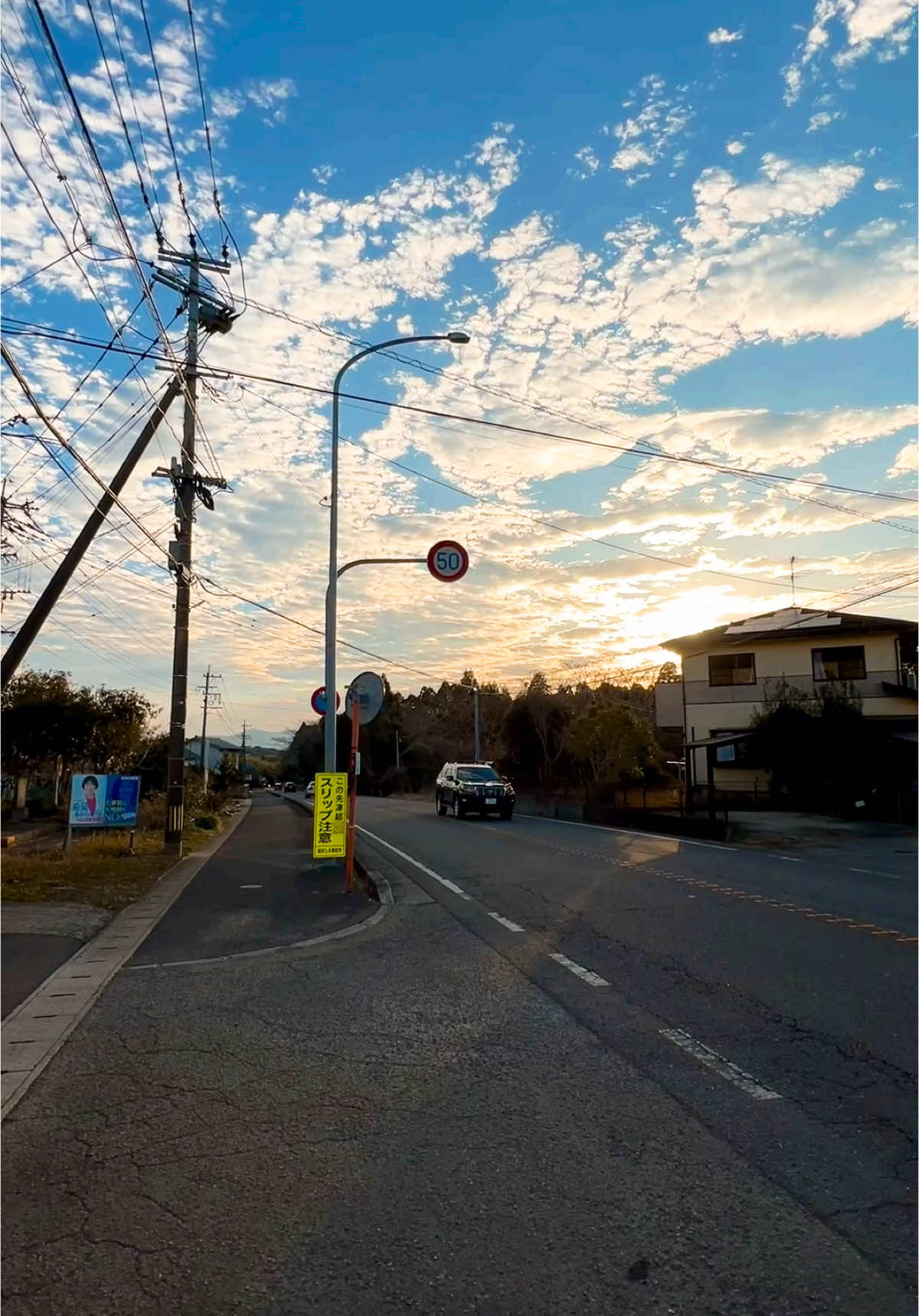 Percayalah dengan diri sendiri pasti akan ke Jepang #kenshuseijapan🇮🇩🇯🇵🎌 #japanvibes #japan #jepang #tokuteiginou 