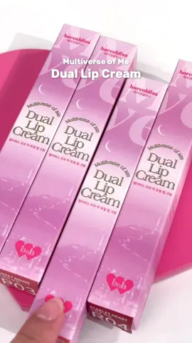 NEW LAUNCH! Multiverse of Me: Dual Lip Cream 🎀 #barenbliss #barenblissid #joyfulcleanbeauty #breakthemattelimit #lip #lippies #lipcollection #new #productlaunch #beautytoks #makeuptoks #cooltone #neutraltone #warmtone #newproduct #lipstikviral #asmr  #matte #mattelipstick #lipstik #lipstick #glowtint  #plumpylips #healthylips #lipgloss #mattelipstik #glowtint #liptint #lipvelvet #mattetint #lipserum #lipcream #eyeshadow #mascara #maskara #maskaraviral #cushion #highcoverage #makeupcollection #bundlemakeup #lipbalm #pink #wonyoungnism #lipbalm  #jelly #jellylips #mochi #asmr #hotpink #fuschia #pinklips #cherry #cherrylips #cherryred #redlips #guava #guavalips #guavatint #mauve #red #darkred 