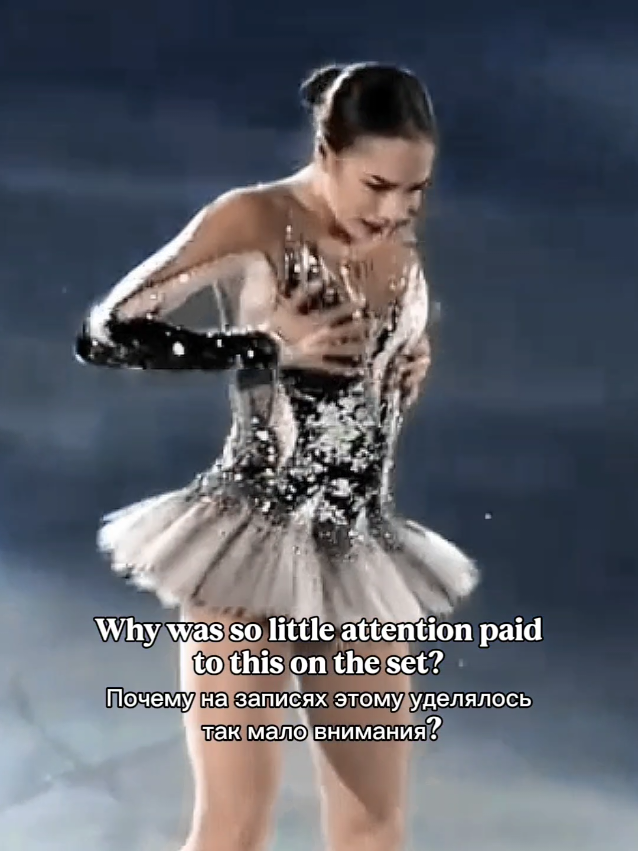 Это буквально основная идея, когда белый лебедь превращается в черного и такие преображения во время программы невероятно эффектны #alinazagitova #алиназагитова #blackswan #фигурноекатание 