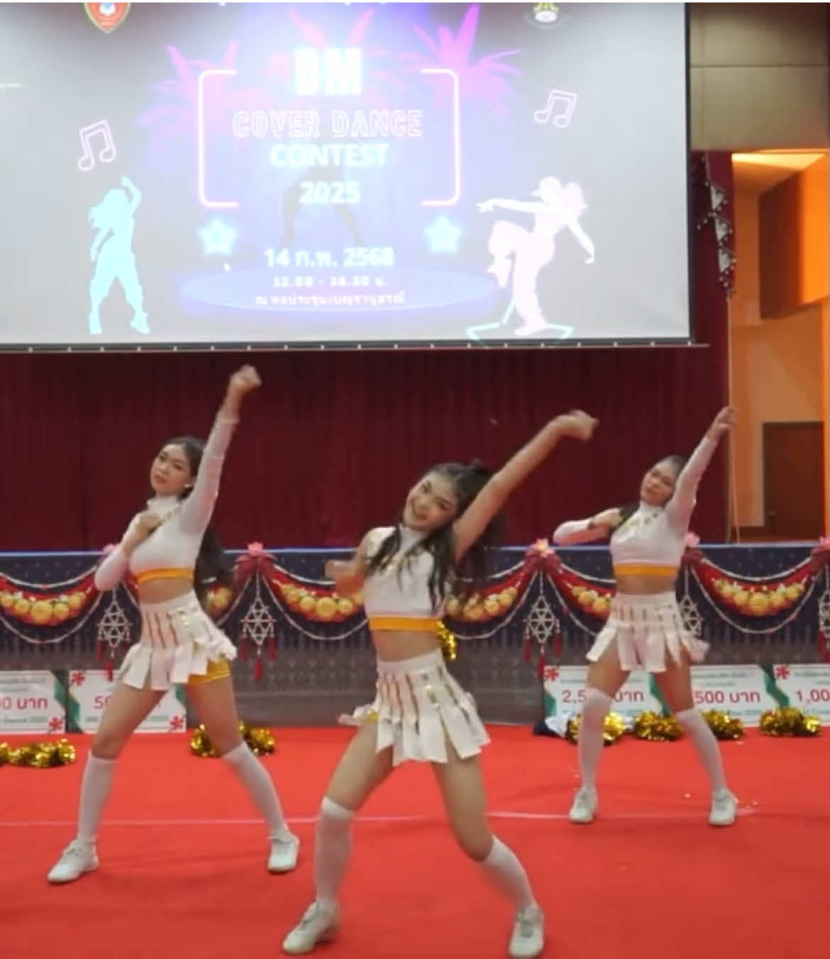 Katsycheer -รางวัลชนะเลิศ       BM cover dance 2025 โรงเรียนเบ็ญจะมะมหาราช #dance #coverdance #katseye #katsycheer #touch #debut #เบ็ญจะมะมหาราช #bm #benchamamaharatschool @uniq @ชริเน่อ้อเเอ้ @Eyeereenn @น้องชื่อถั่ว🥜 