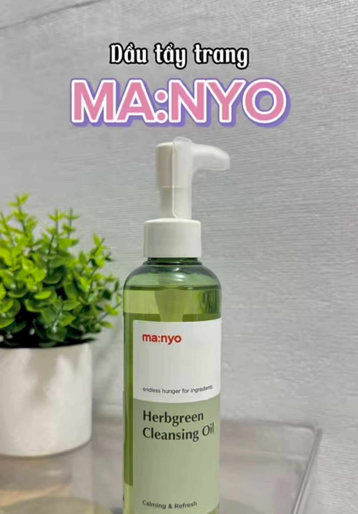Từ ngày chuyển sang dầu tẩy trang tui bị mê #review #taytrang #dautaytrang #manyo #manyocleansingoil 
