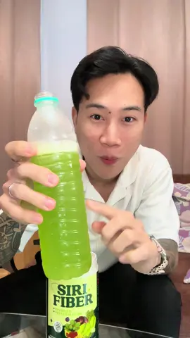 ผงผักที่คนไม่ชอบกินผัก ชอบกิน.. #NATVSFOOD #แน็ทกินจุ #ผงผัก #ผงผักผลไม้รวมแบรนด์ศิริ #ผงผักไฟเบอร์ #ไฟเบอร์ #นักกินจุ #นักกินจุประเทศไทย 