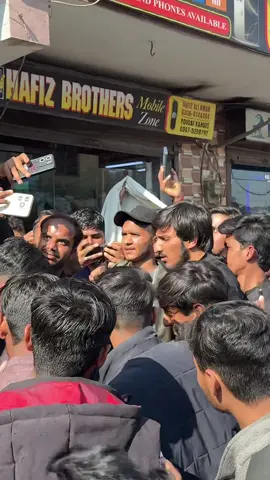 Love you chakwal🥹❤️#fypシ #foryoupage #emanaliofficia2 
