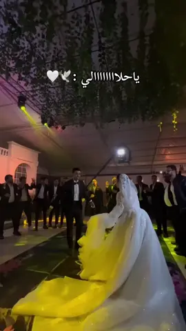 يا حلالي❤️‍🔥#آگسـبلور_فولو_گومـنت_لايك❤♥ 