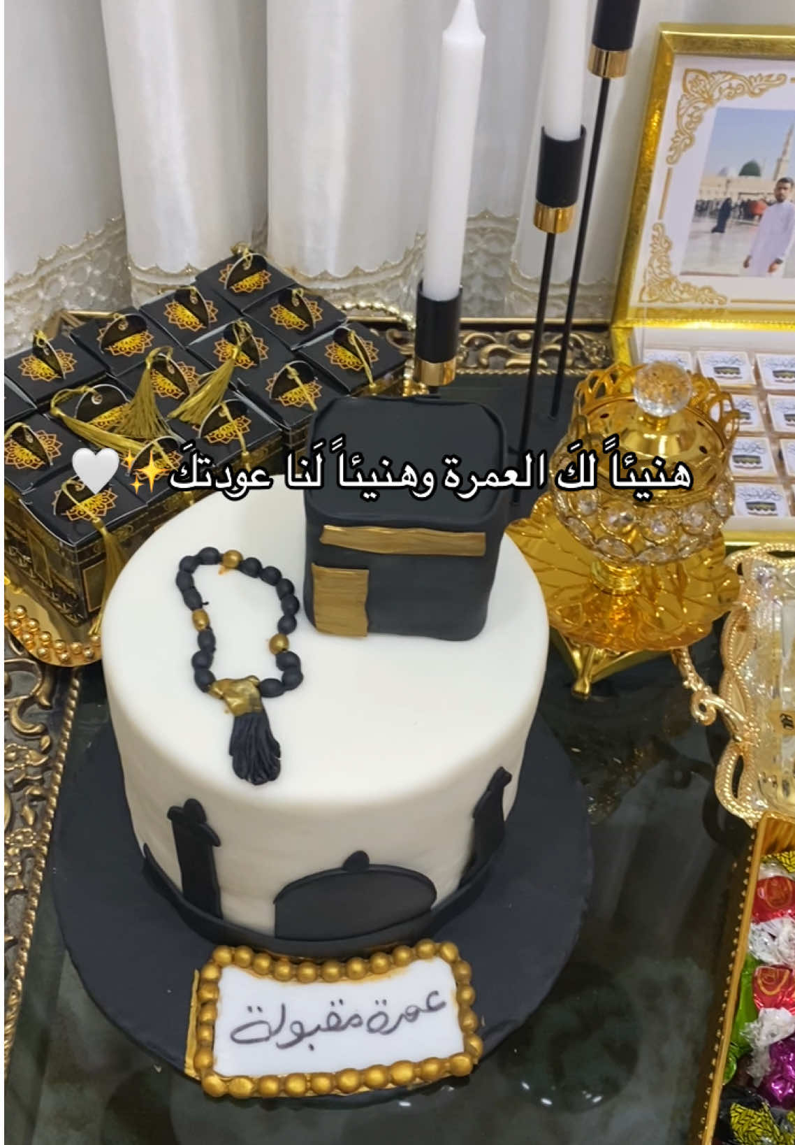 في بيتنا معتمر 🥹🩵#اكسبلورexplore #اكسبلور 