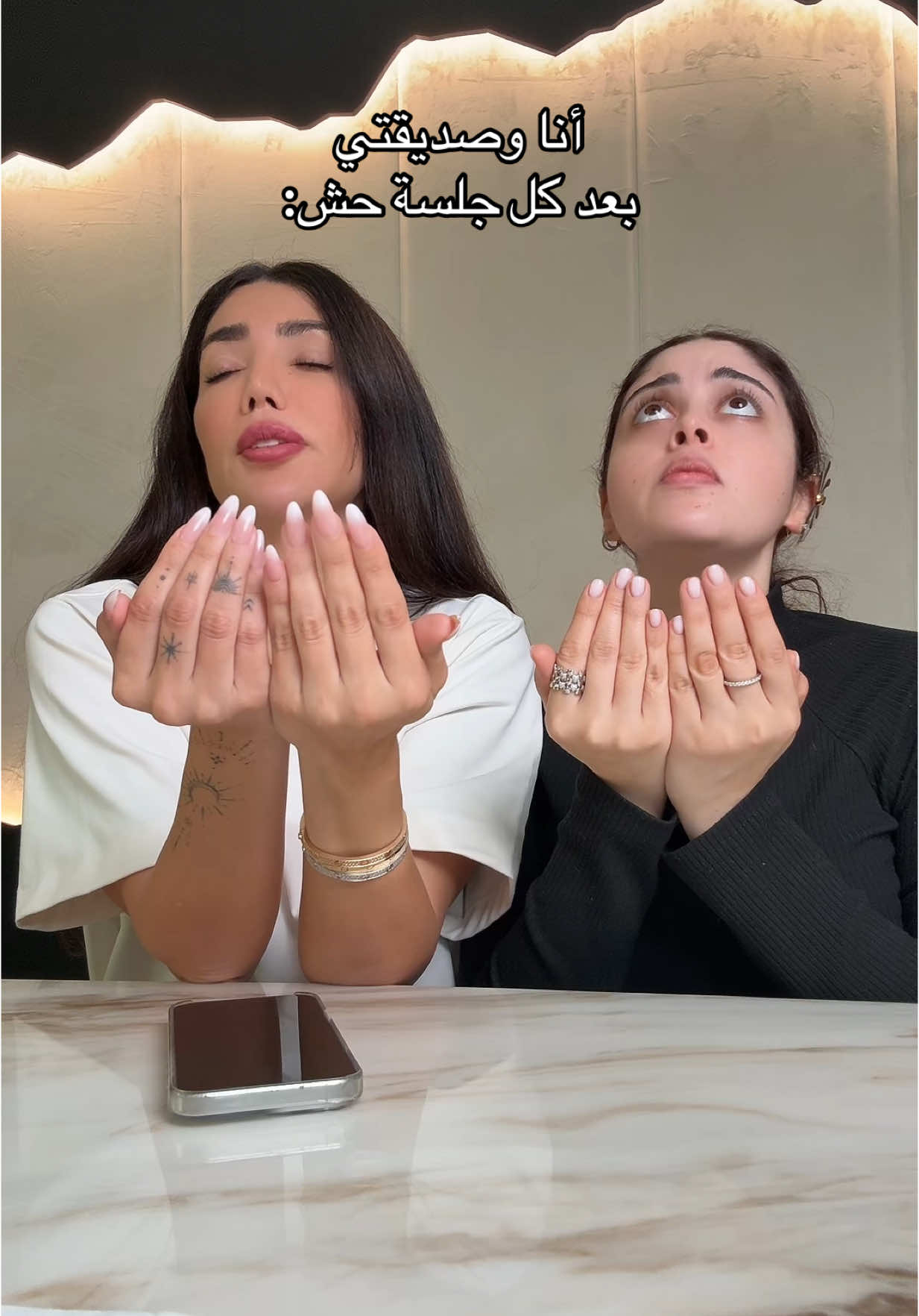 خلينا بحالنا  #arabcomedy #كوميديا 