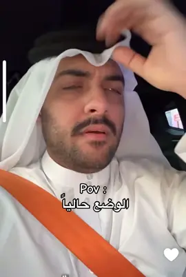 #الشعب_الصيني_ماله_حل😂😂 #مضحك #رياكشن #رياكشنات #هشتاقاتي_الترند_المشهور #اكسبلور #fyp #foryoupage #pov #explore #الوضع #explore 