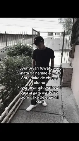 Temazo #anime #parati #fyp #foryourpage 