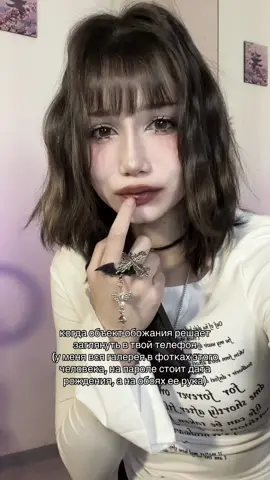 арт лонга на OZON 1837627686  #fyp #wlw #щп #рек 