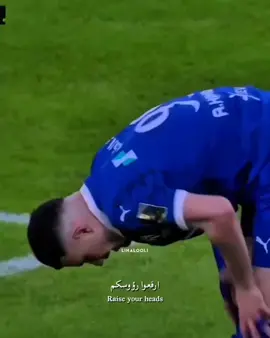 هاردلك يازعماء القادم اجمل باذن الله 💙💙 . . . . . ‎#الهلال_الاتحاد #فارس_عوض #الهلال #الاتحاد #الكلاسيكو #دوري_روشن_السعودي #وصيف_العالم #الزعيم #explore #مشاهير #الشعب_الصيني_ماله_حل😂😂 