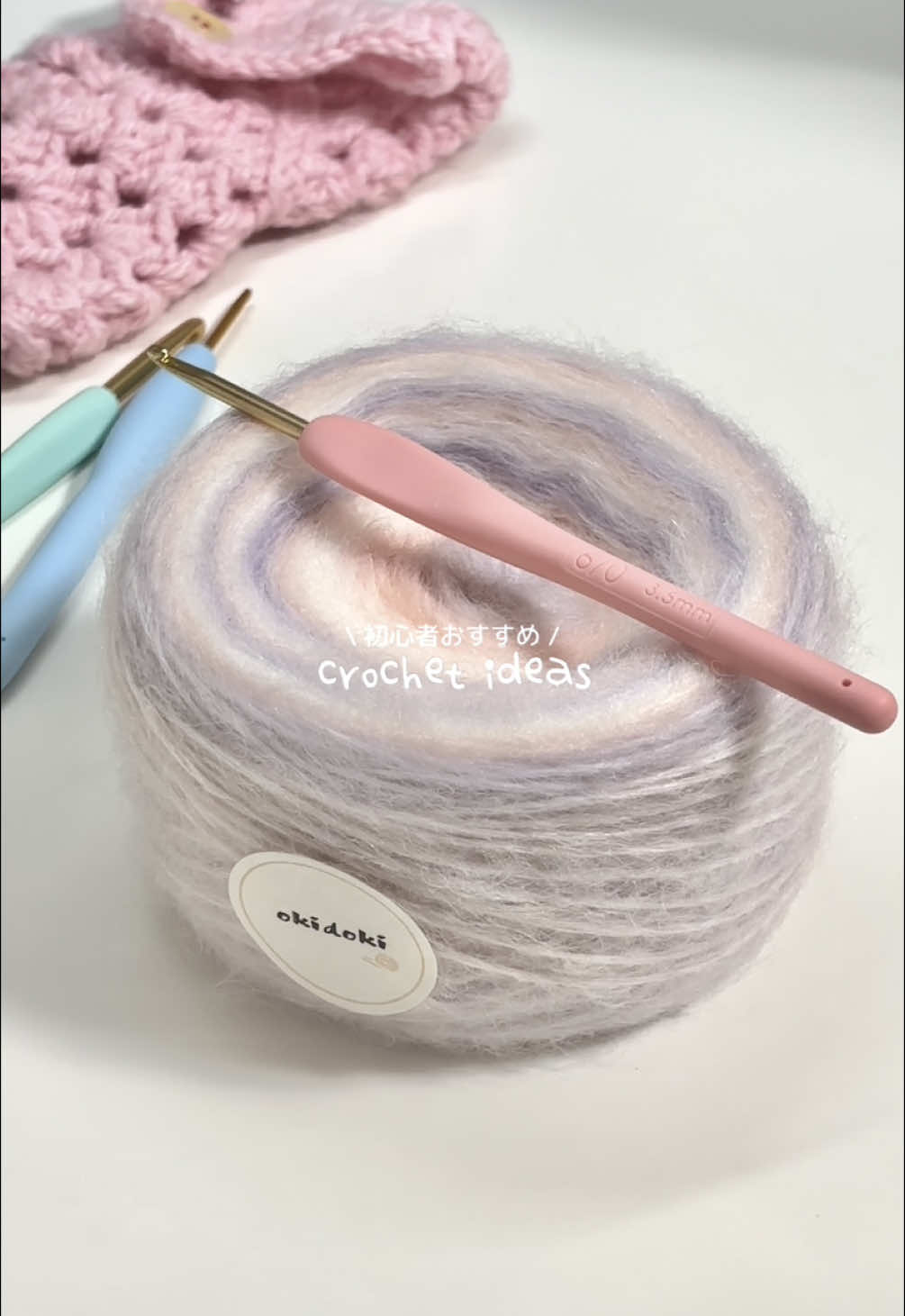 編み物アイディアまとめ🐰🪡 それぞれの編み方は過去投稿にあるので ぜひ参考にしてみてください🍀 #編み物 #編み物初心者 #かぎ針 #かぎ針編み #crochet #crochetideas #編み物小物 #かぎ針編み小物 